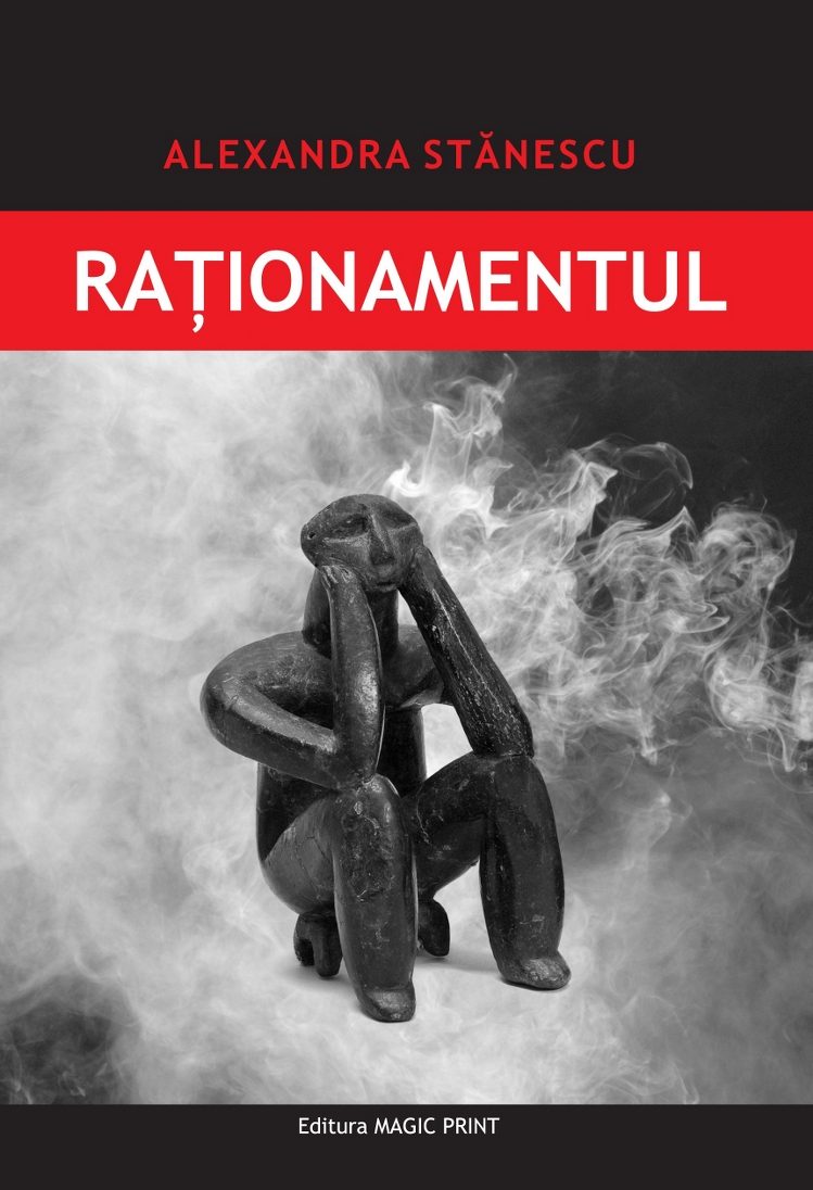 058Rationamentul