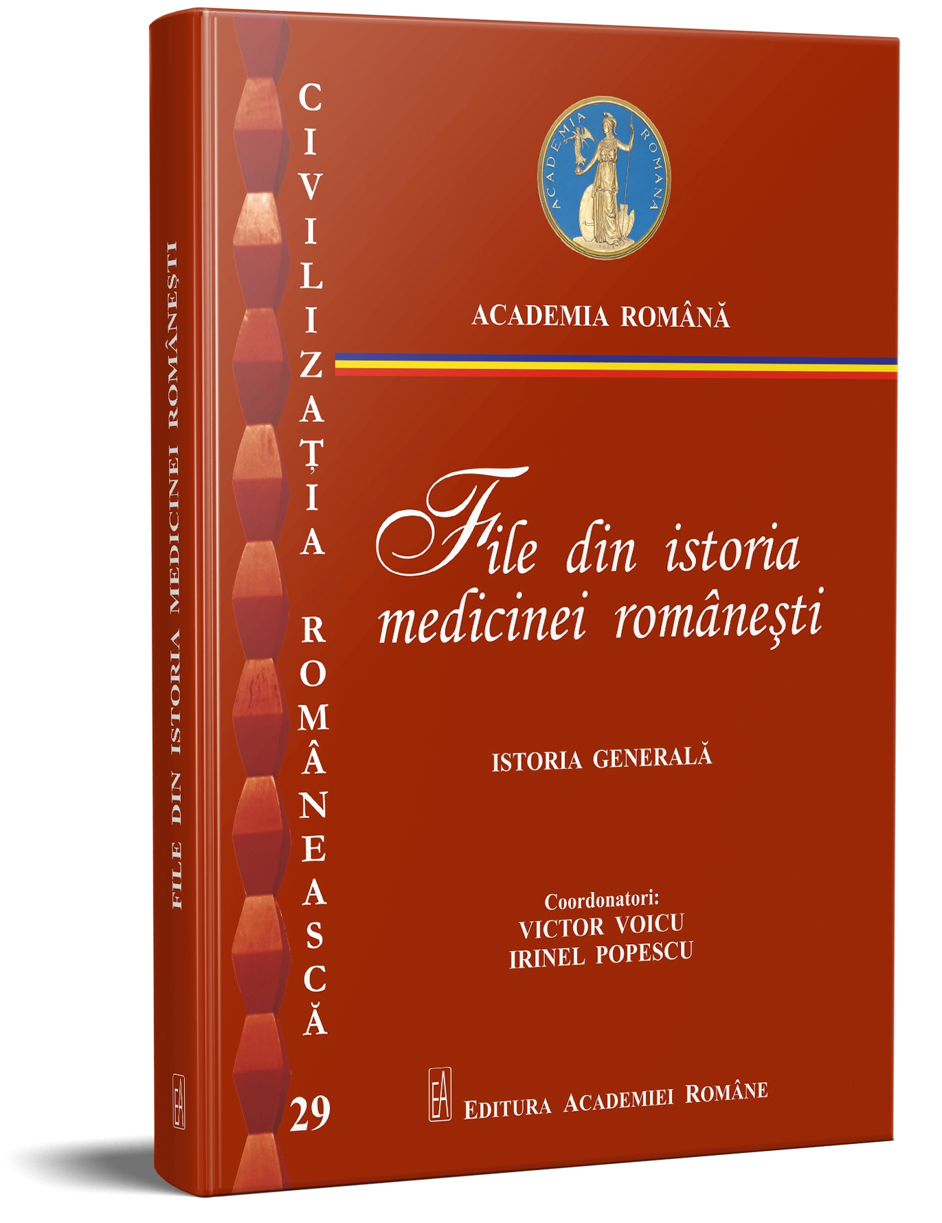 FILE DIN ISTORIA MEDICINEI ROMÂNEȘTI. ISTORIA GENERALĂ – MGP