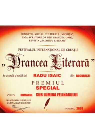 Diploma (IASIC)