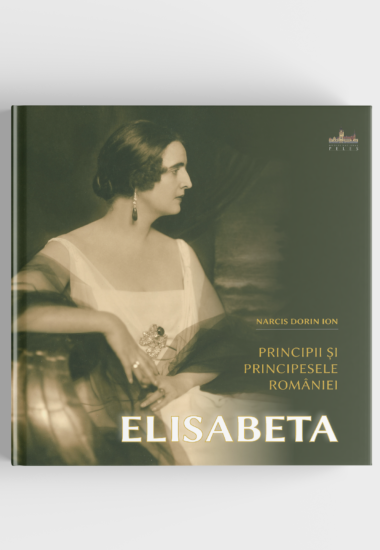 elisabeta 3D